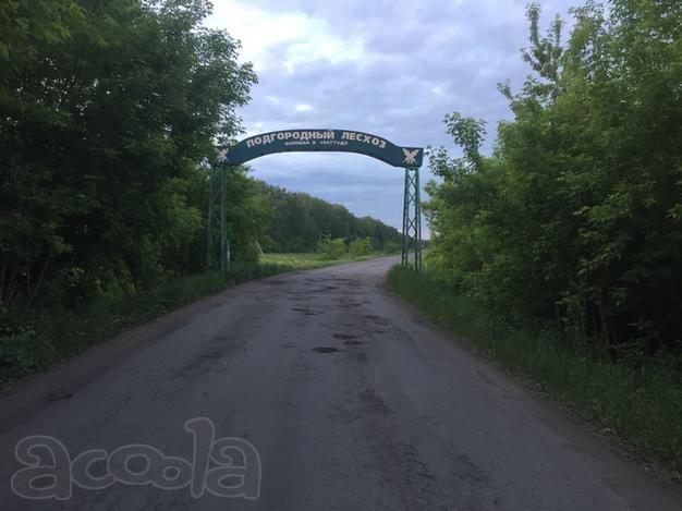 Продаётся база отдыха у источника минеральной воды.