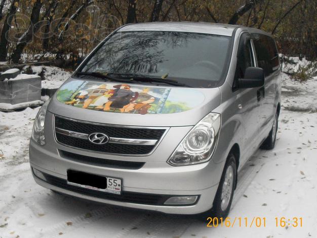 Заказ микроавтобуса