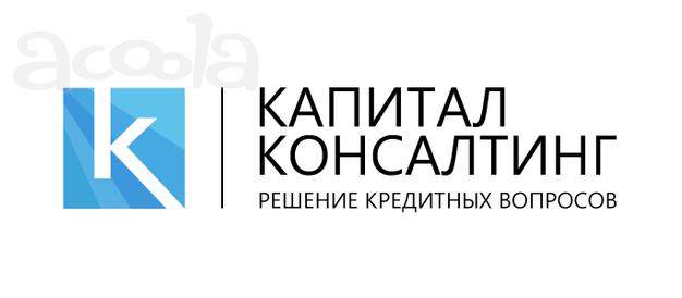 Компания федерального масштаба в сфере оказания юридических услуг